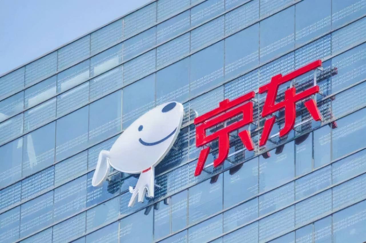 ������Ʊ��������-SW(09618)����2.8%