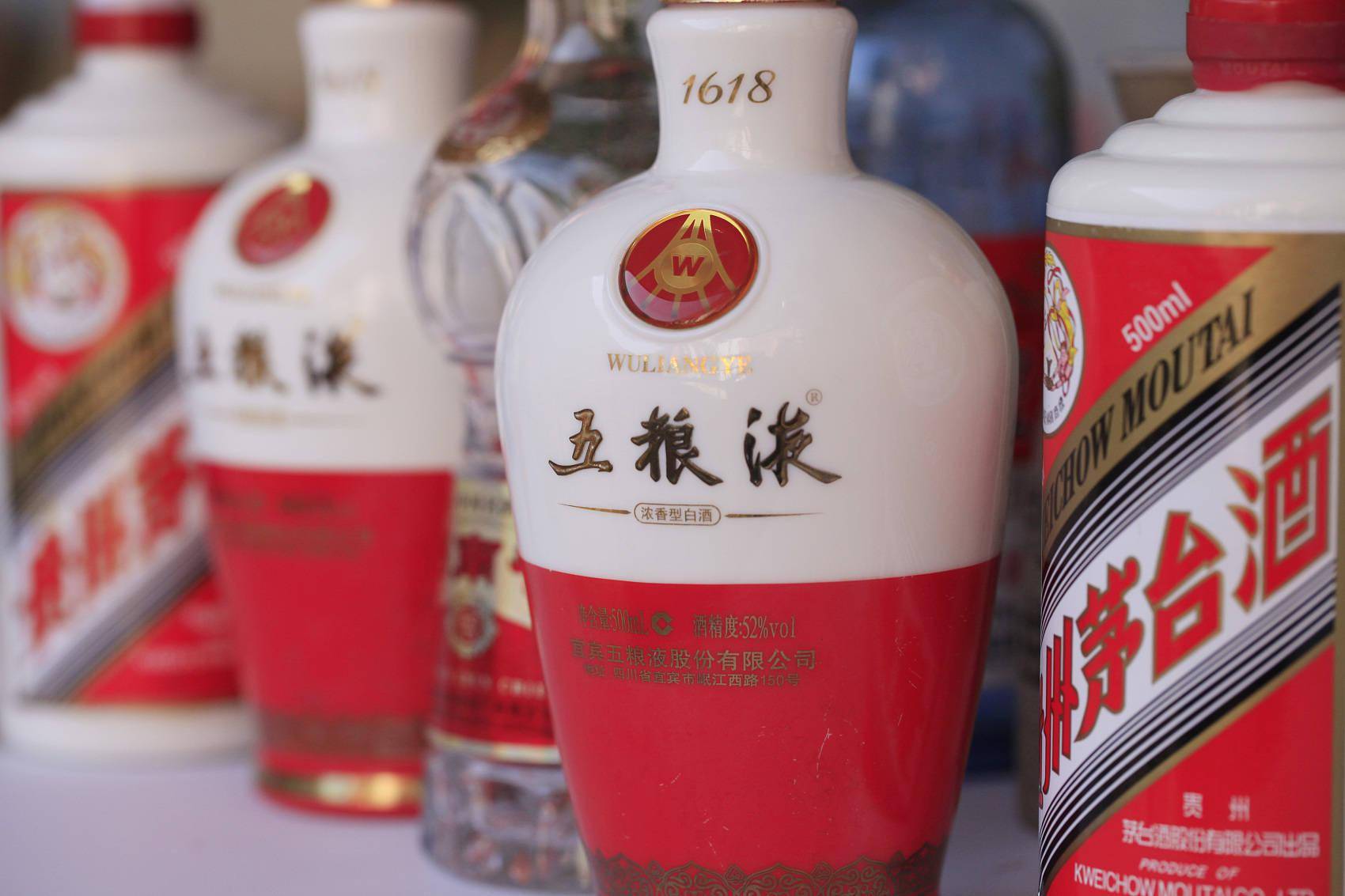 五粮液股票 五粮液(000858)3月4日主力资金净卖出2.07亿元