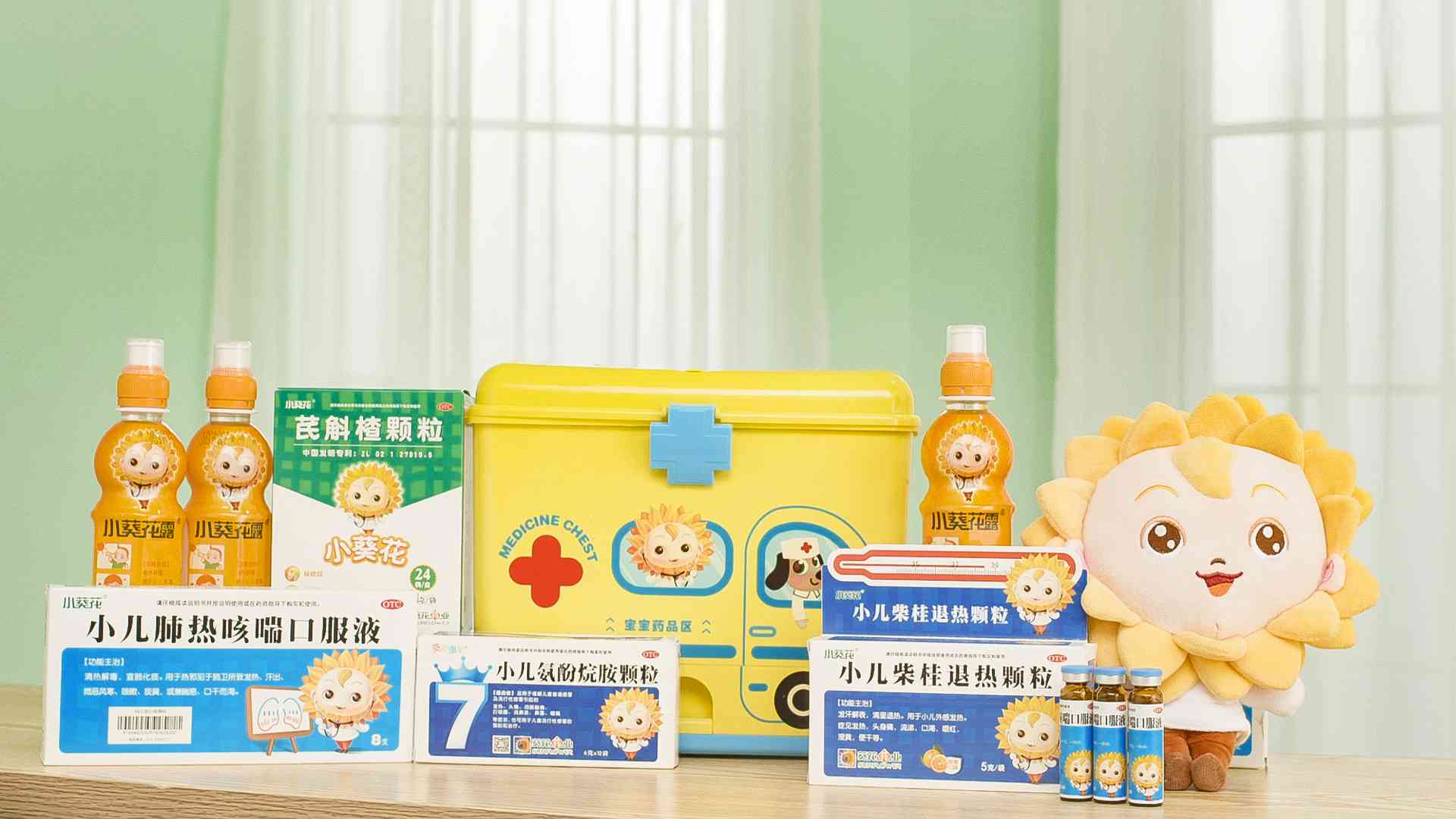 002737����ҩҵ��Ʊ ����ҩҵ��Ʊ����