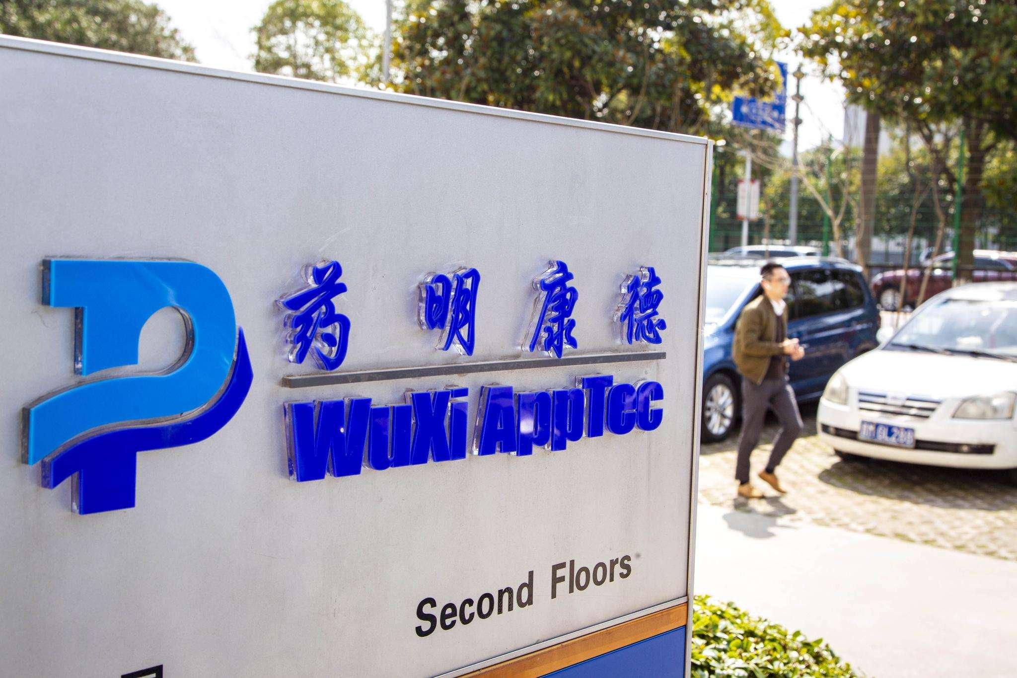 ҩ�����¹ɰ� ҩ�����¹ɰ�a��