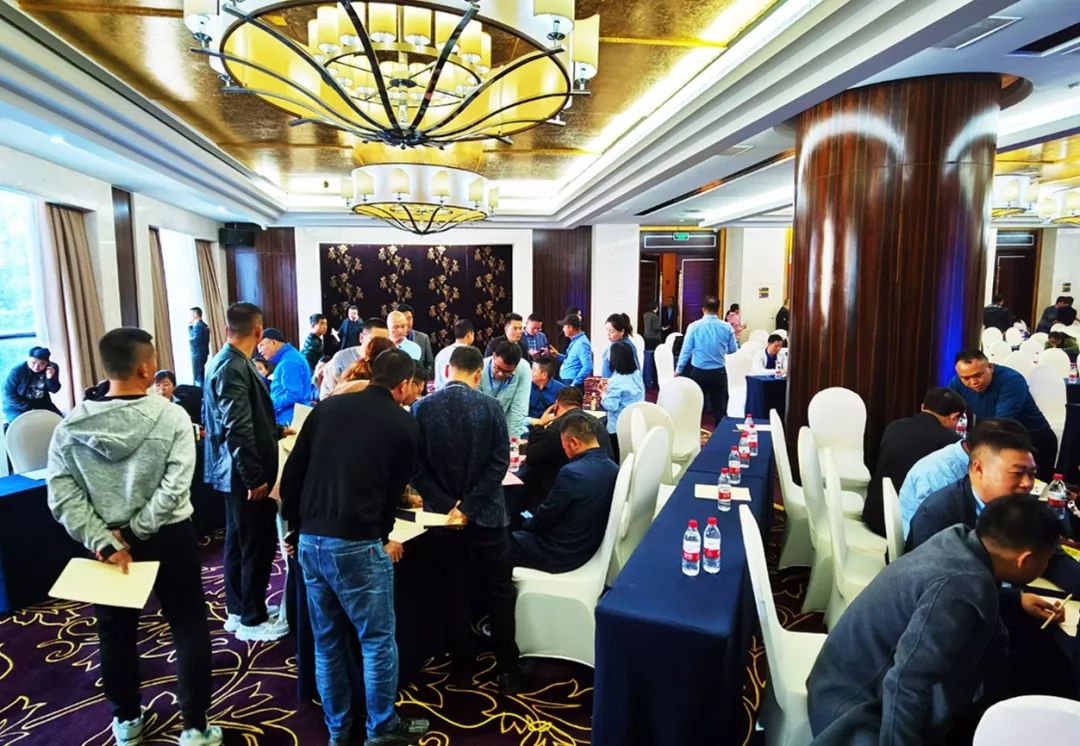 �����ܹ�Ʊ �����ܹ�Ʊ����