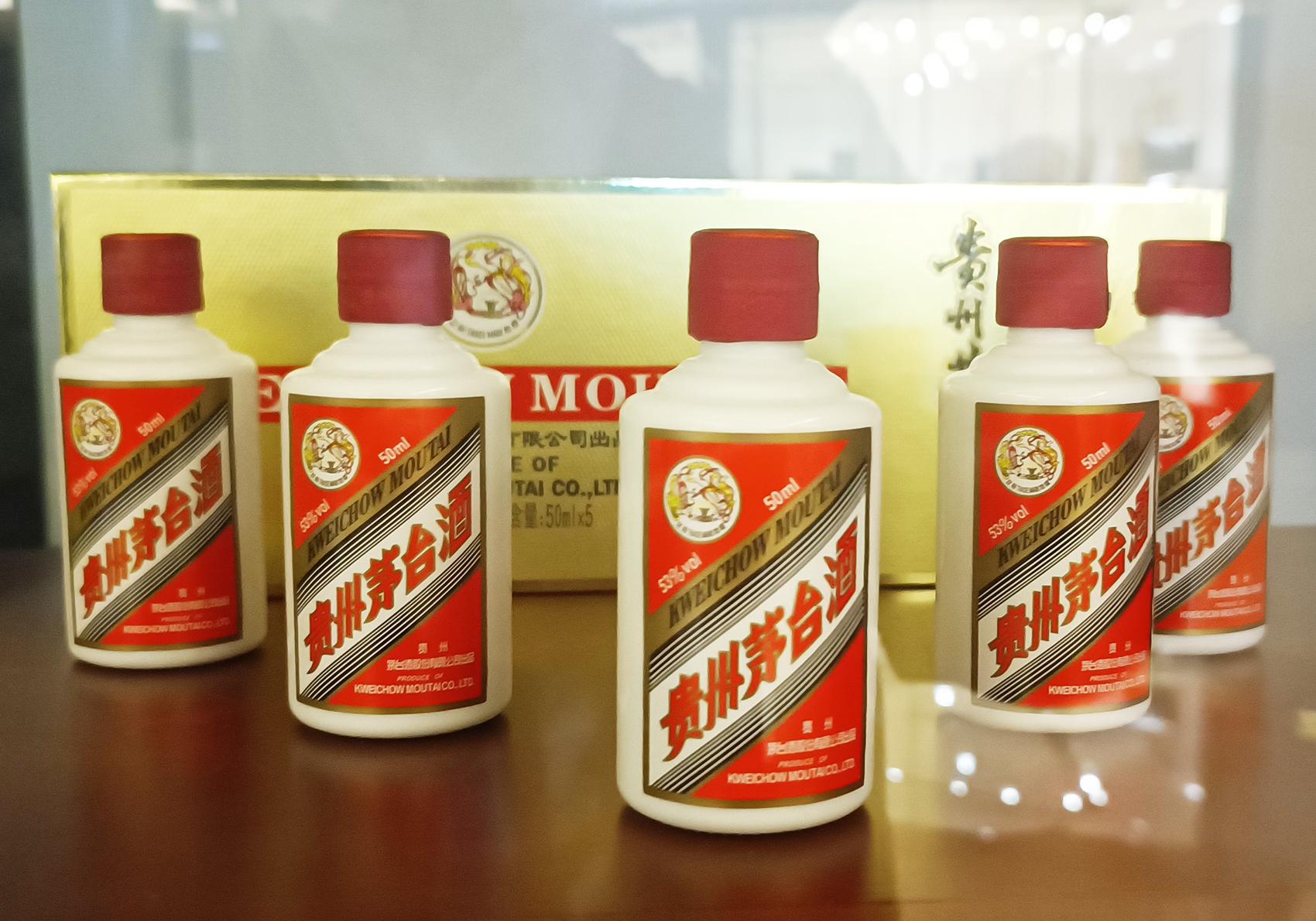 股价创出22个月新低 飞天茅台中秋遇冷