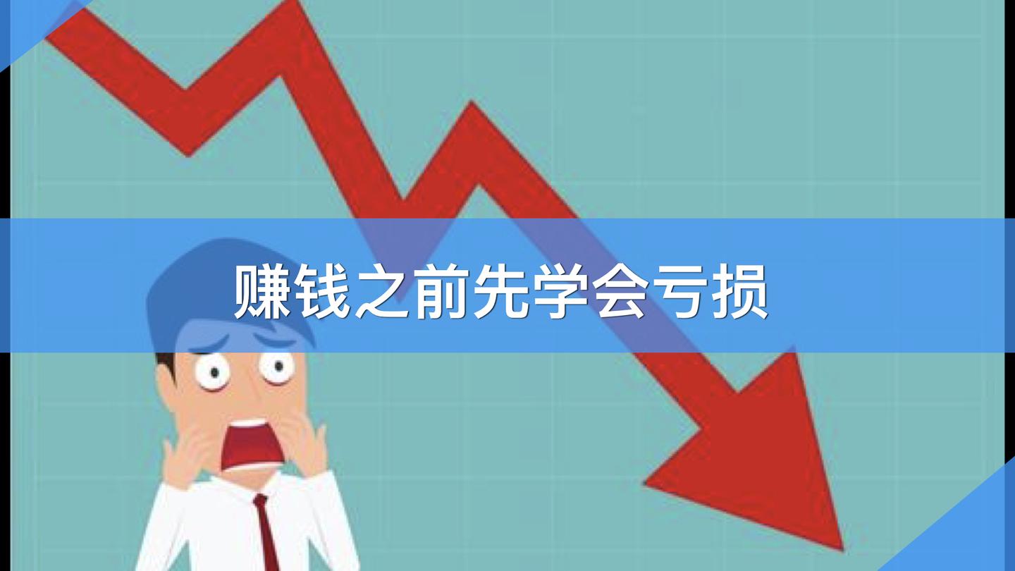 ³´¹ÉÈëÃÅ½Ì³Ì ³´¹ÉÈëÃŽ̳ÌÊÓÆµÈ«¼¯