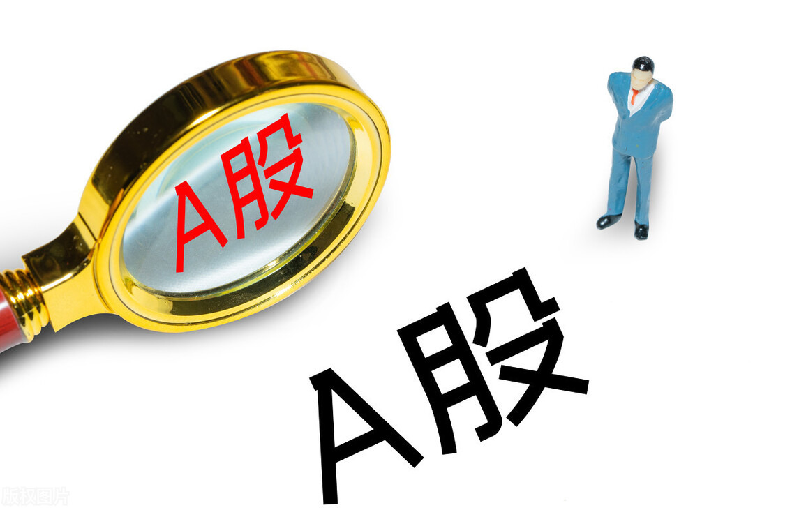 怎样炒股指期货 怎样做股指期货交易