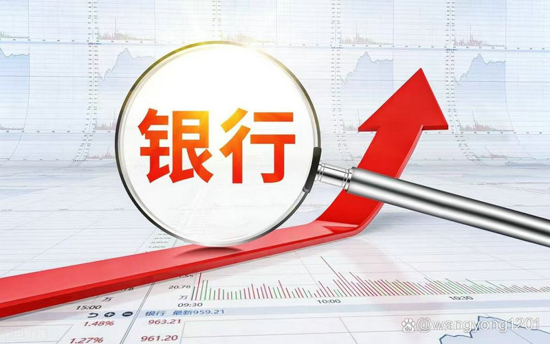 ���Ǽ۸�������µ�1.88% �����ʽ�����-2.13��Ԫ