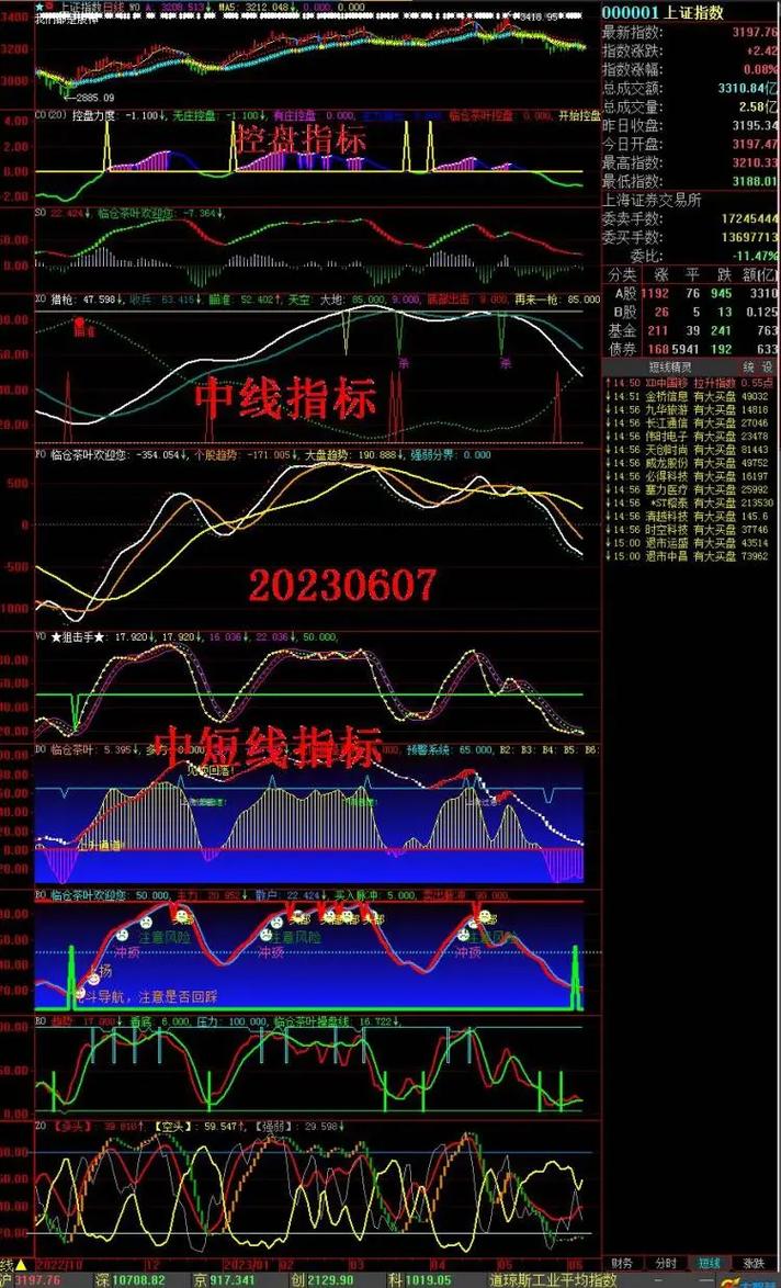 ����ę́���Ź��� ����ę́���Ź�����Ƹ��վ