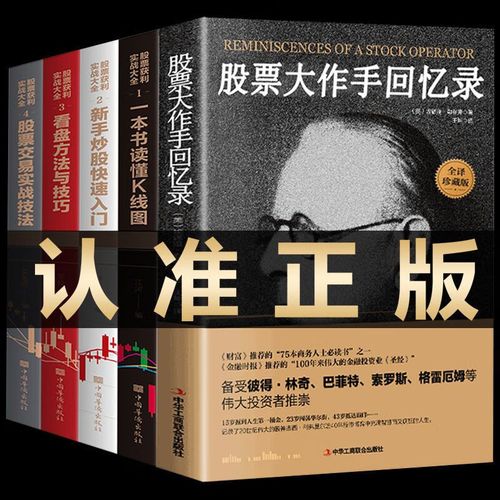 ��תծ����ʱ�������תծһ������