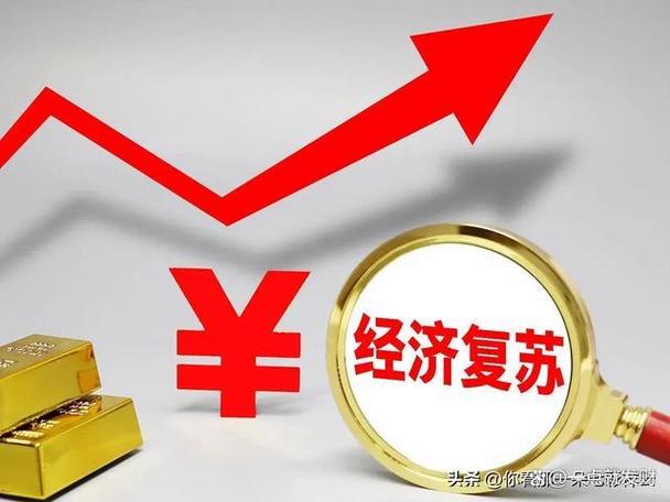 ���й�˾ծ֮ǰ�ɼۣ�ę́����ծȯ�Թɼ�Ӱ�죩