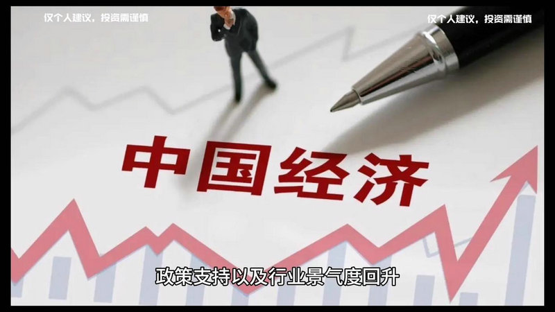 ���Ӽ����뺺�¹ɷݣ����¿عɣ�