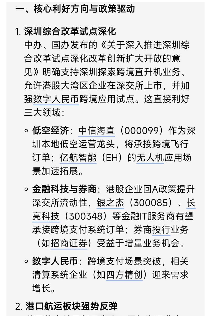 ��̿�ֻ����� ��̿��������