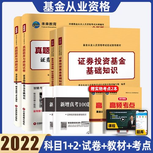 Ô¶Ñó·þÎñ¸±×ܲý¯Ñ©£º¼***ÙõÒÉíÈ«¹úÍ·²¿ÉÌдÎï¹ÜÆóÒµ Ô¶Ñó·þÎñ¸±×ܲý¯Ñ©£º¼***ÙõÒÉíÈ«¹úÍ·²¿ÉÌдÎï¹ÜÆóÒµ