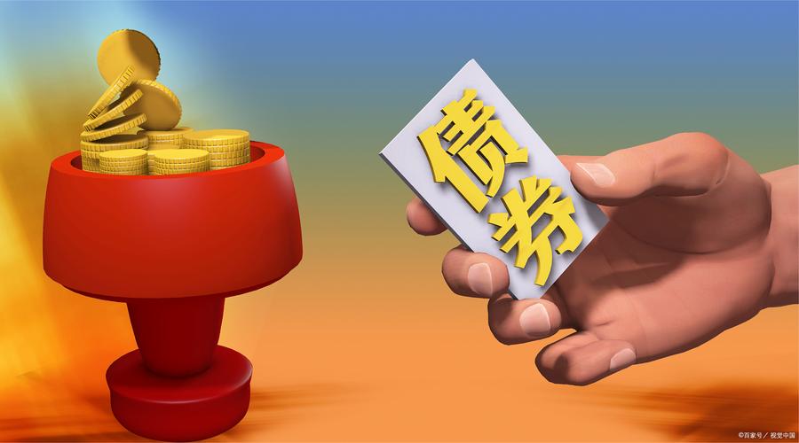 ����5ֻ��ѡ���¹�������Ч�깺������ͻ��10�򣡱��������� ��ֵ