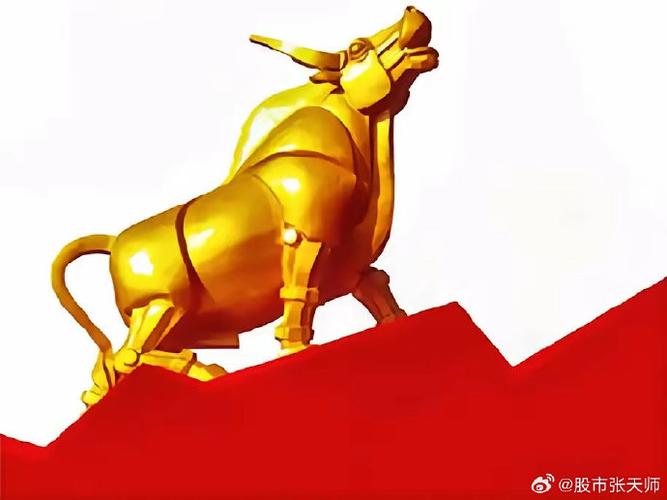 一天内4位院士离世_3天四位院士 一天内4位院士离世_3天四位院士