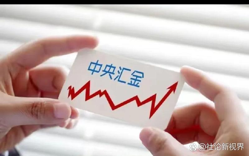 保利置业股票_保利置业股票今天股价 保利置业股票_保利置业股票今天股价