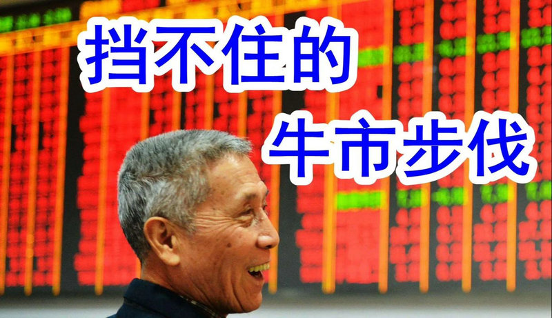 电气仪表行业目前上涨1.14% 主力资金净流入1.99亿元 电气仪表行业目前上涨1.14% 主力资金净流入1.99亿元