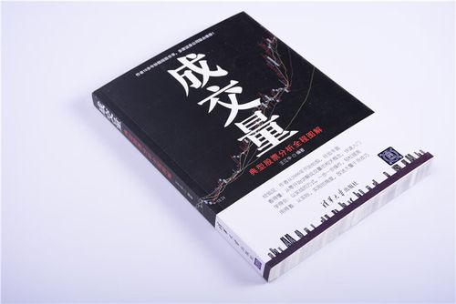 融资买入股票的规定(股票怎么融资融券) 融资买入股票的规定(股票怎么融资融券)