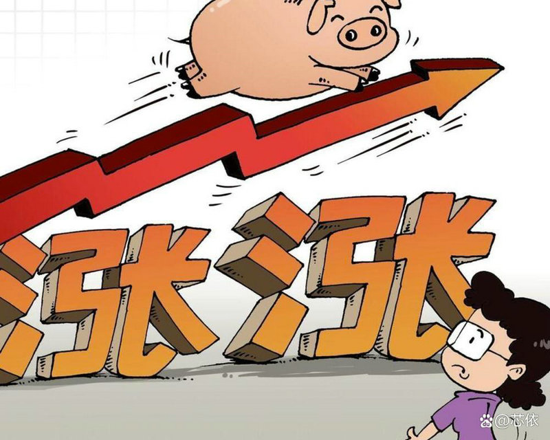 �ͷ����״γ��۱��ǵϹ�Ʊ