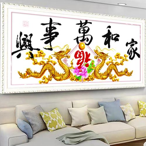 ú̿�ڻ�ʵʱ���� ú̿�ڻ��۸�����