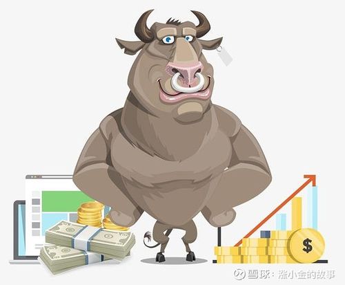 ծȯȡ�����е�ԭ��ծȯ��ͨ����ծȯ��ͨ���У�