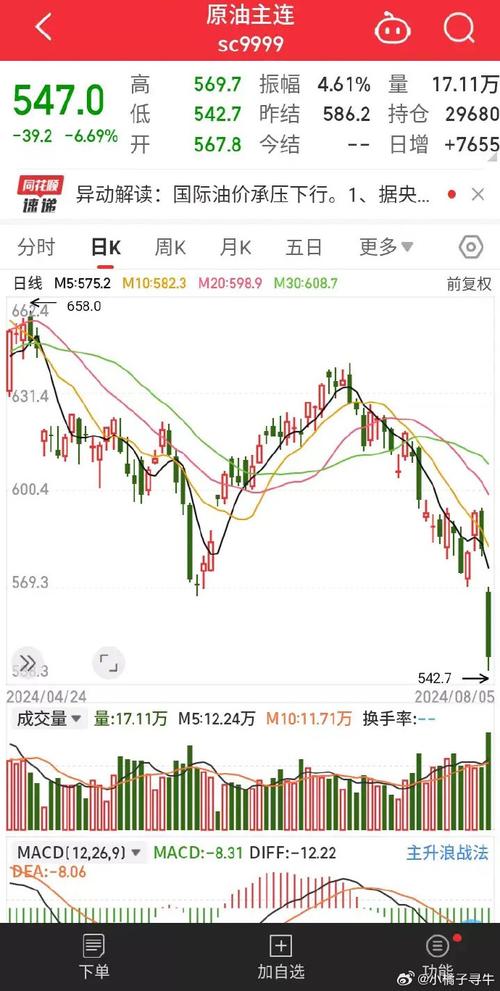 浙江a股公司,浙江a股市值最高的公司 浙江a股公司,浙江a股市值最高的公司