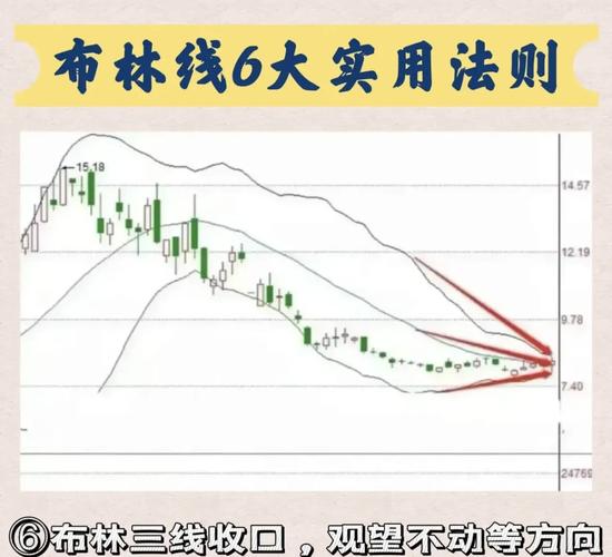 东方财富forwin10_东方财富网 东方财富forwin10_东方财富网