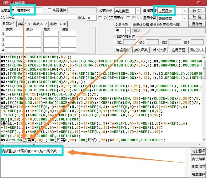 ��ţ��Ʊ����a�ɴ��� ��ţ��Ʊ����a�ɴ����ѯ