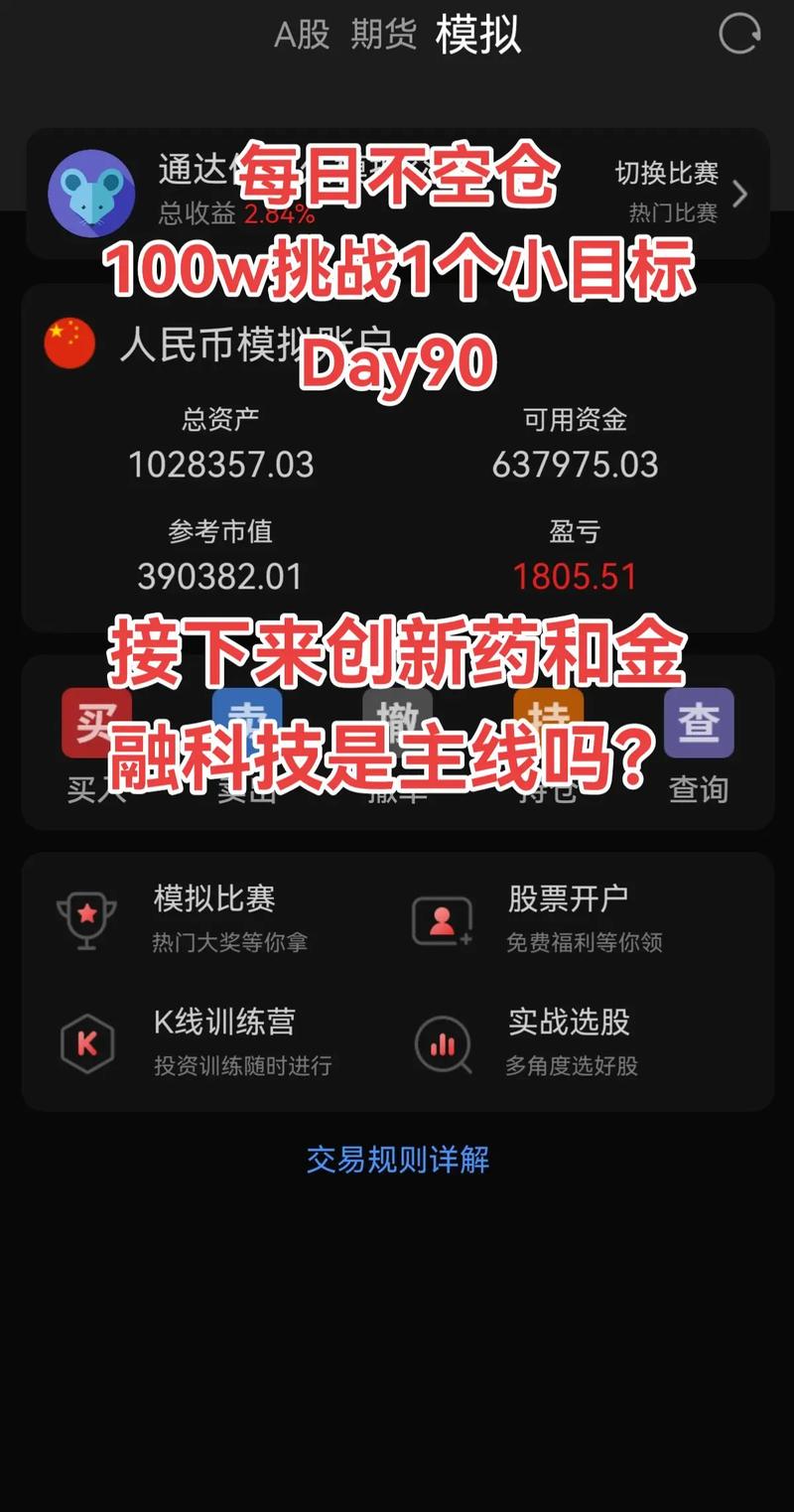 �����̲�Ҫ���� һ����40��Ԫȴ���������