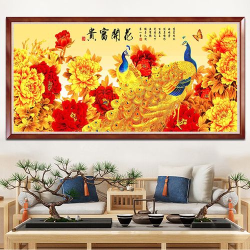 ���˻�����Ŀǰ�µ�0.18% �����ʽ�����1894.49��Ԫ