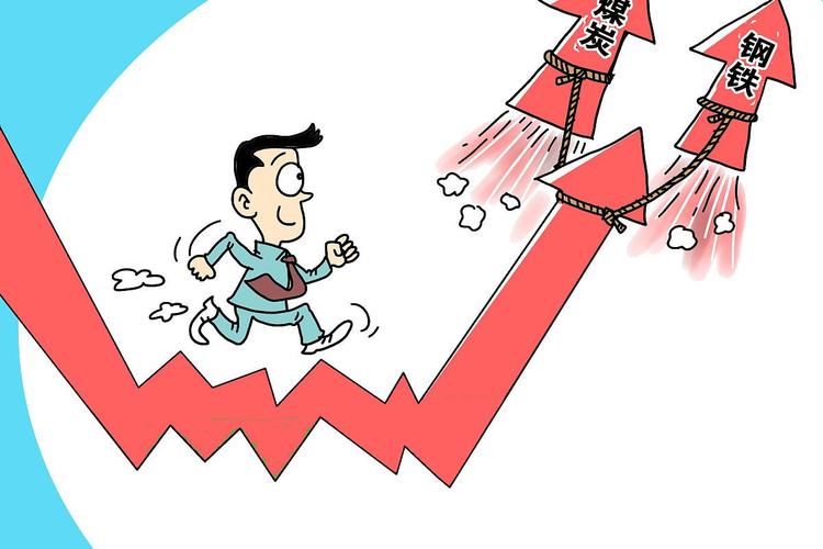 光伏建筑一体化概念当天上涨0.74% 主力资金净流入-8513.13万元 光伏建筑一体化概念当天上涨0.74% 主力资金净流入-8513.13万元