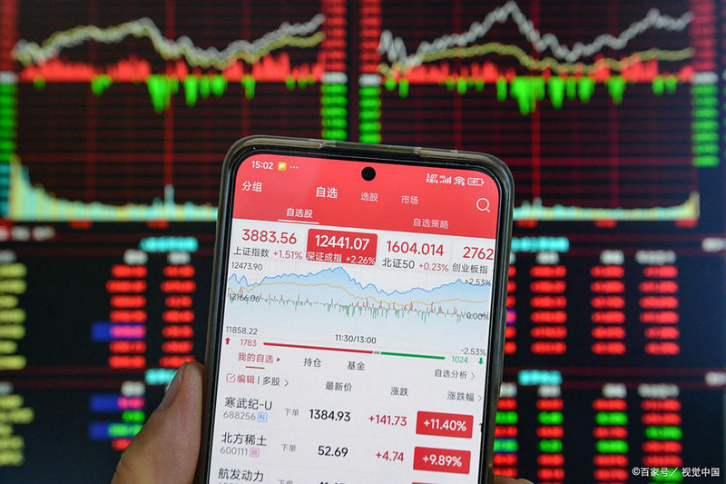 上海股权变更需要股东到场吗(股东内部股权转让手续) 上海股权变更需要股东到场吗(股东内部股权转让手续)