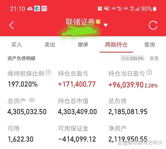 ������A������ͨ�� ��ͨa�ɺ��ܹɱ�