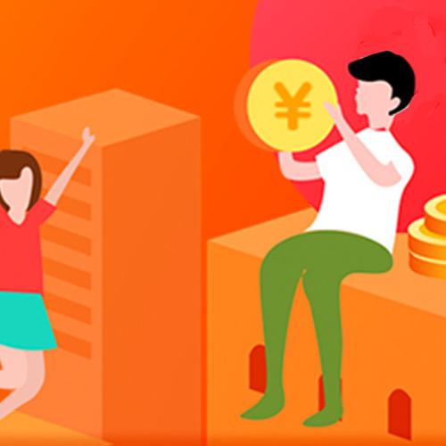 荟金投资举牌青岛中程(300208) 荟金投资举牌青岛中程(300208)