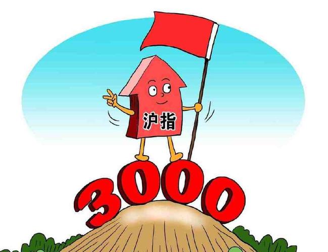 A股科技型企业整体业绩为估值提供支撑 上市公司市值稳步抬升 A股科技型企业整体业绩为估值提供支撑 上市公司市值稳步抬升