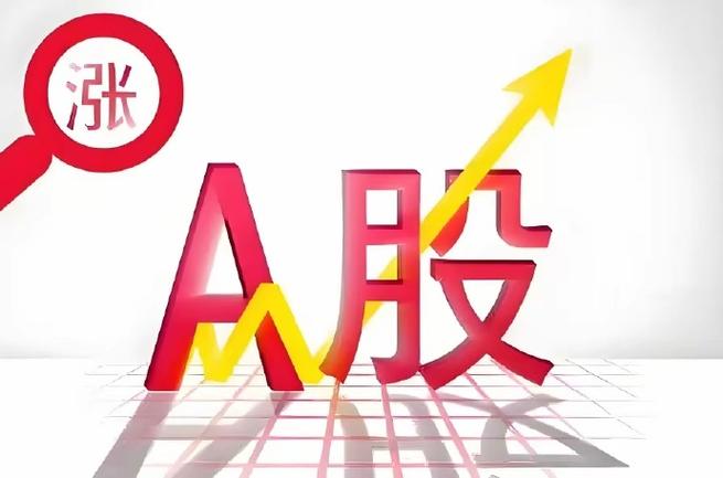 �¹��������η����깺���м�80.44Ԫ