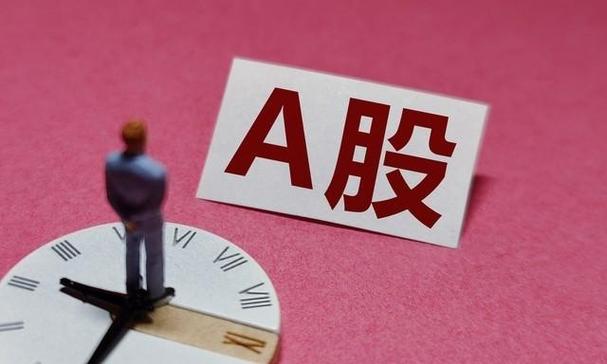 000046�����ع�