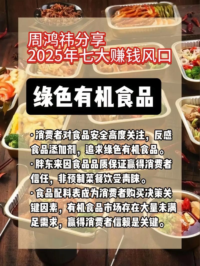 生意社稀土价格行情(生意社镨钕今日动态) 生意社稀土价格行情(生意社镨钕今日动态)