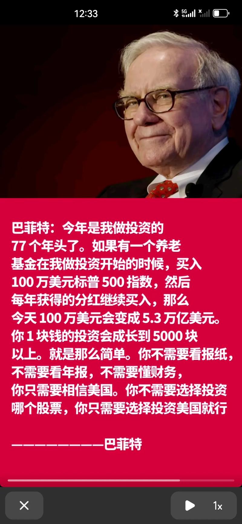 新型城镇化概念当天上涨1.05% 主力资金净流入-1.46亿元 新型城镇化概念当天上涨1.05% 主力资金净流入-1.46亿元