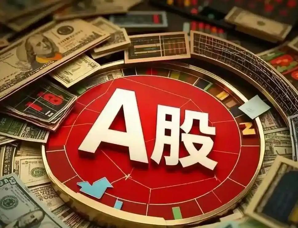 广发开户可以在通达信上用吗(同花顺通达信) 广发开户可以在通达信上用吗(同花顺通达信)