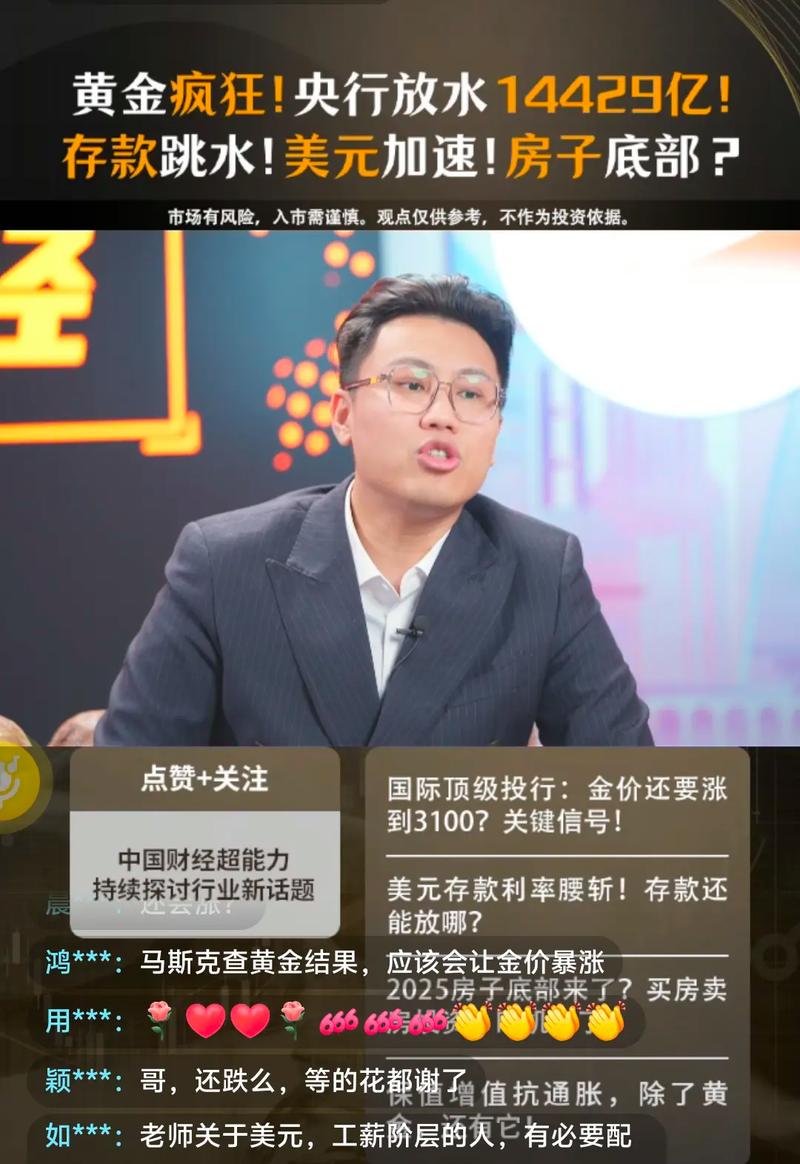 股票型基金的默认分红方式(股票分红前买入划算吗) 股票型基金的默认分红方式(股票分红前买入划算吗)