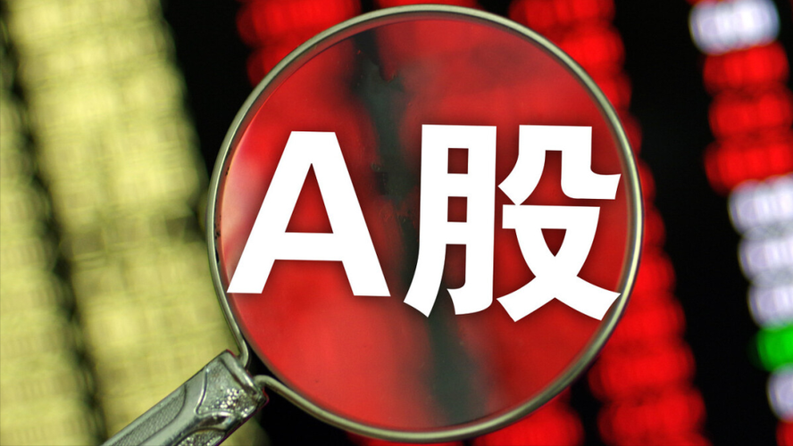 ��Ʊ�ֺ���˰��������˾��Ȩ�ֺ���ô��˰��