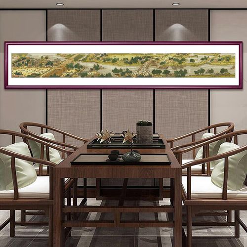 ������ػ��ո�����µ�0.36% �����ʽ�����-9722.13��Ԫ