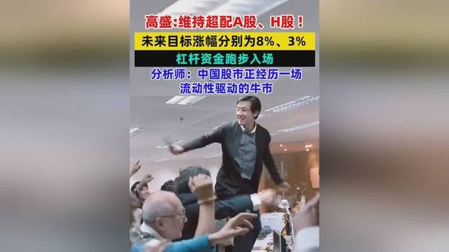 0号柴油价格多少钱一升 0号柴油价格多少钱一升