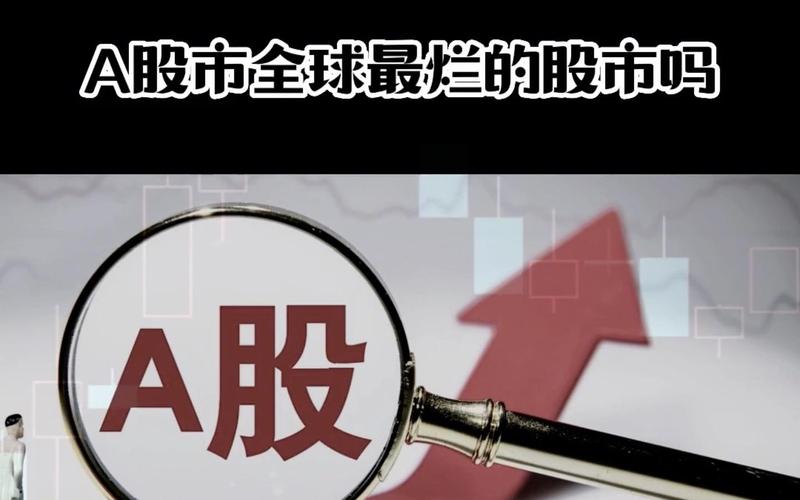 st����(002306)�ɰ�