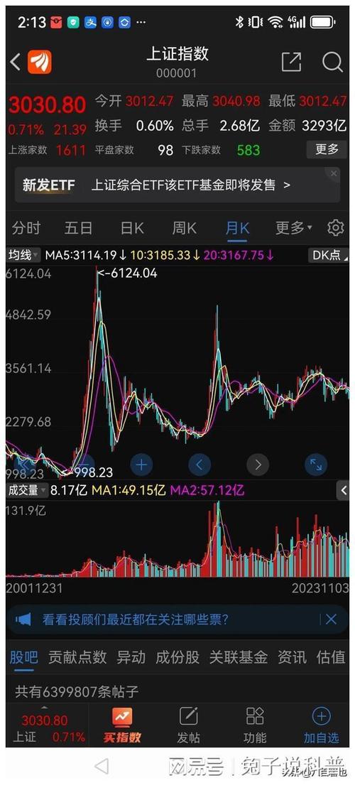 ���׮�������а�-���׮�������ƻ�Ծ��