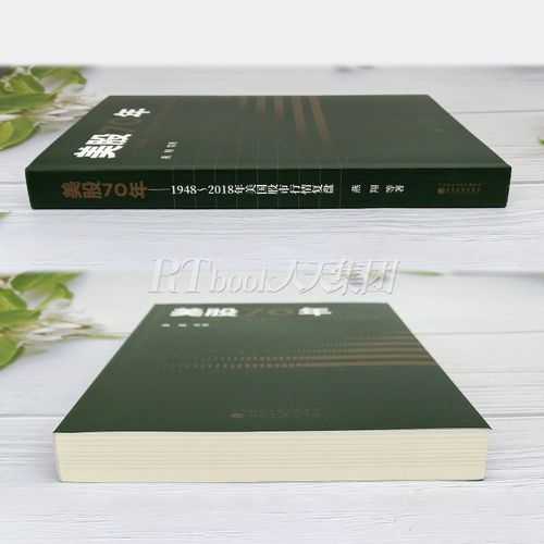 һ�����������ܵ�20����ֵ����