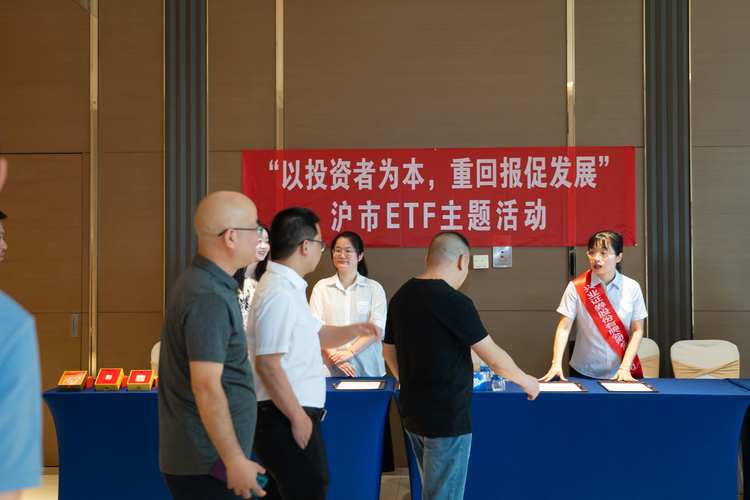 ��Ԫ����Ͷ������ҵipo�����Ͷ�ʺ������