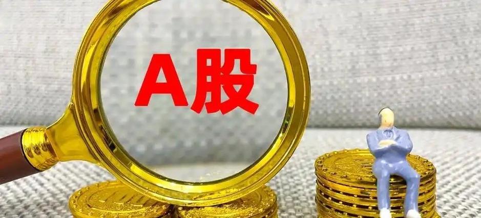 广宇发展今天消息 广宇发展今天消息