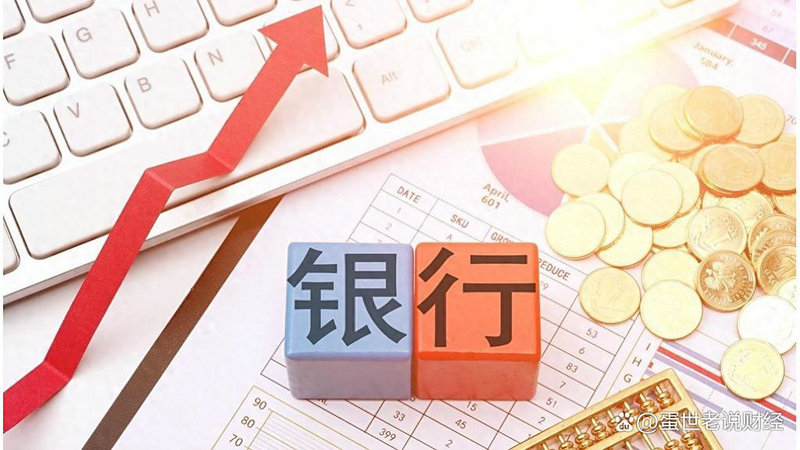我国主要的股票价格指数(我国最早的股票价格指数) 我国主要的股票价格指数(我国最早的股票价格指数)