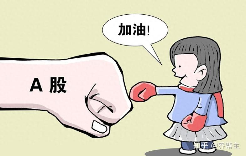 Ϊʲô����ծȯ�����й�Ʊ����Ʊ����ծȯ��ʲô��˼��