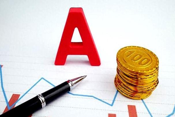 ����ʵ�����¹��� ��̩����-B(06978)�ѳ������߼�����ʼһ���ٴ�